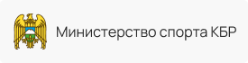 minsport kbr