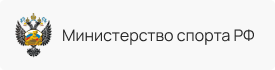 minsport rf